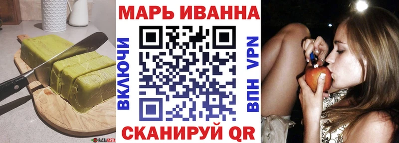 Печенье с ТГК марихуана  как найти наркотики  Каменск-Шахтинский 