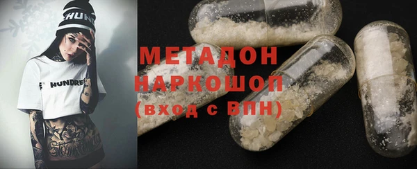соль ск Алексин