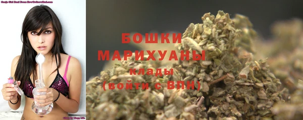 mdma Саяногорск