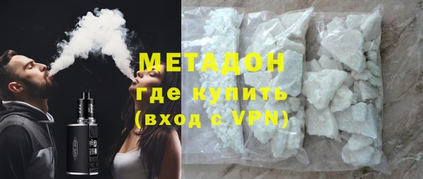 ECSTASY Сатка