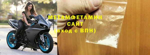mdma Саяногорск