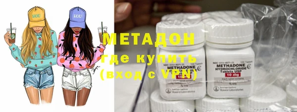 гидропоника Абдулино