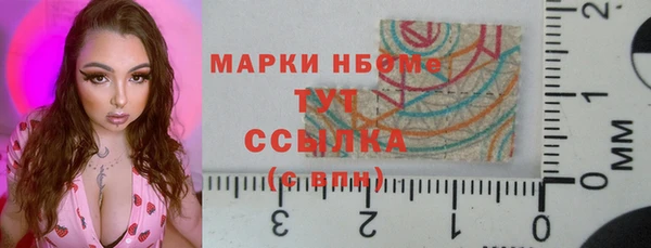 ECSTASY Сатка