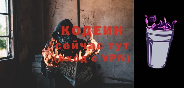 дистиллят марихуана Гвардейск