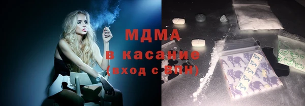 COCAINE Алзамай