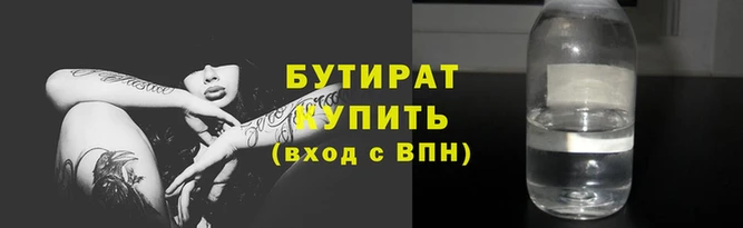 mdma Саяногорск