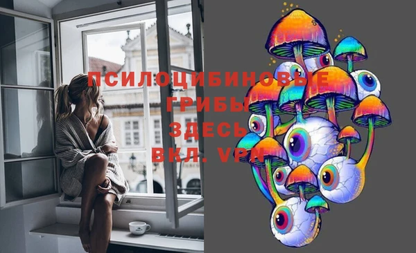 COCAINE Алзамай