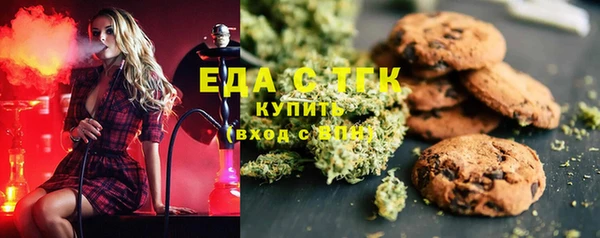 соль ск Алексин