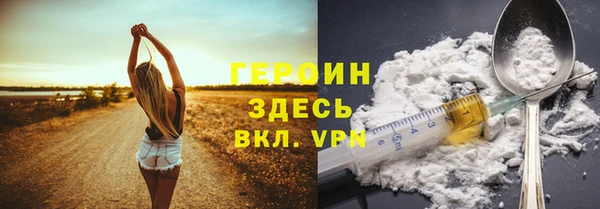 гидропоника Абдулино