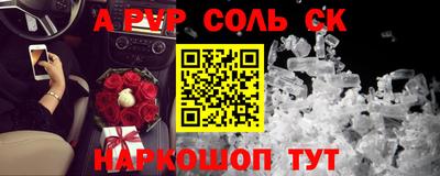 кокс Кунгур