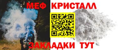 дмт Кумертау