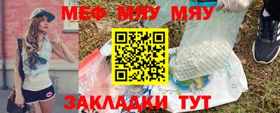 кокс Кунгур