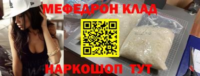 дмт Кумертау