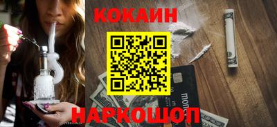 кристаллы Кулебаки