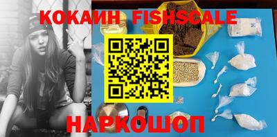 кокс Кунгур