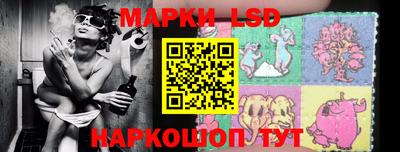 кокс Кунгур