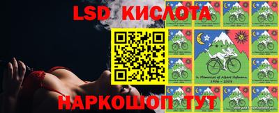 кристаллы Кулебаки