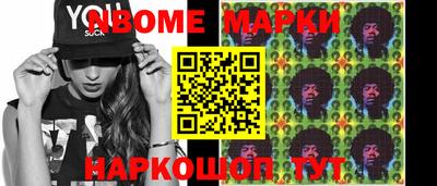 дмт Кумертау
