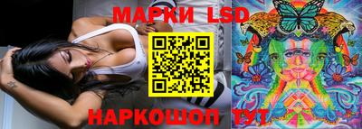 кристаллы Кулебаки