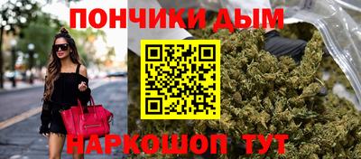 кокс Кунгур