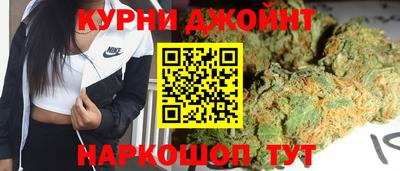 кристаллы Кулебаки