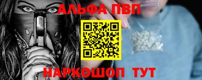дмт Кумертау