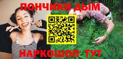 кристаллы Кулебаки