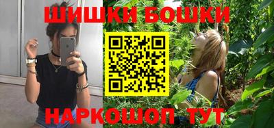 кокс Кунгур