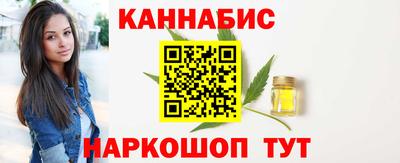 дмт Кумертау
