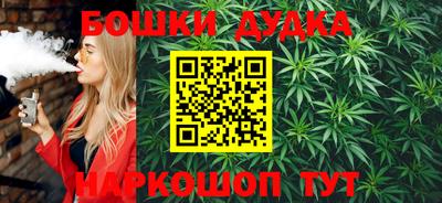 дмт Кумертау