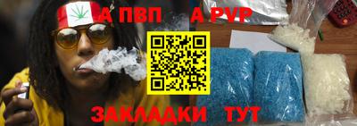 кристаллы Кулебаки