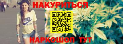 кокс Кунгур