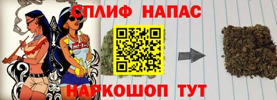 кристаллы Кулебаки