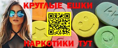 кристаллы Кулебаки