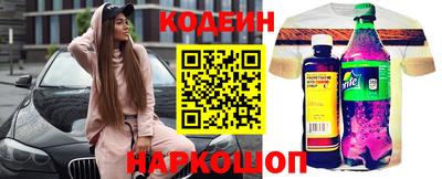 кокс Кунгур