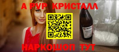 дмт Кумертау