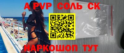 дмт Кумертау