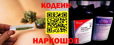 кристаллы Кулебаки