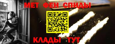 кокс Кунгур