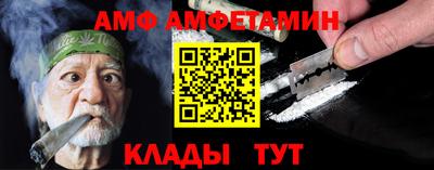 дмт Кумертау