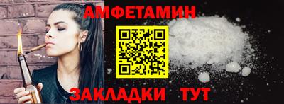 кокс Кунгур