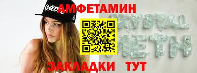 дмт Кумертау