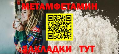 дмт Кумертау