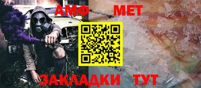 кристаллы Кулебаки