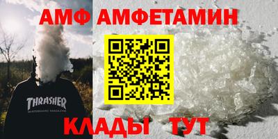 дмт Кумертау