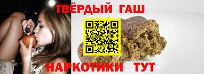 дмт Кумертау