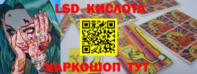 дмт Кумертау