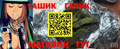 кокс Кунгур