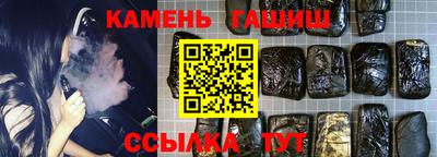 дмт Кумертау