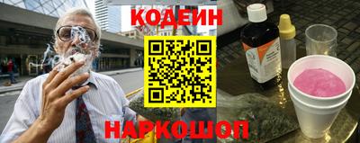 кокс Кунгур